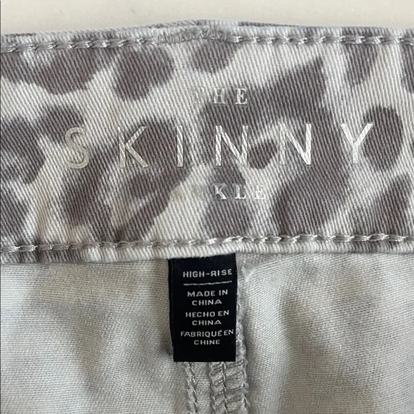White House Black Market Gray Leopard Skinny Jeans - Picture 5 of 14